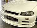 2002 Nissan Skyline
