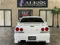 2002 Nissan Skyline
