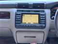 2003 Toyota Crown