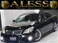 2010 Toyota Crown