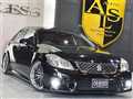 2010 Toyota Crown