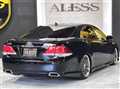 2010 Toyota Crown