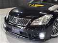 2010 Toyota Crown
