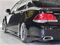 2010 Toyota Crown