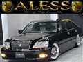 2002 Toyota Crown Majesta