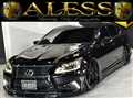 2007 Lexus LS
