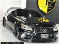 2007 Lexus LS