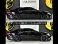 2007 Lexus LS