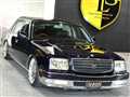 2008 Toyota Century