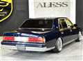 2008 Toyota Century