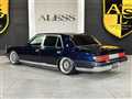 2008 Toyota Century