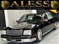 2005 Toyota Century