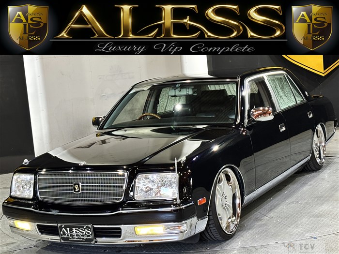 2005 Toyota Century