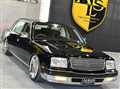 2005 Toyota Century