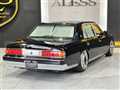 2005 Toyota Century