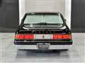 2005 Toyota Century