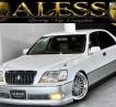 1999 Toyota Crown Majesta