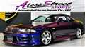 1993 Nissan Skyline Coupe