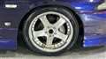 1993 Nissan Skyline Coupe
