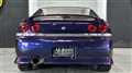 1993 Nissan Skyline Coupe