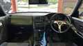 1993 Nissan Skyline Coupe
