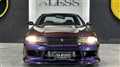 1993 Nissan Skyline Coupe