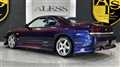 1993 Nissan Skyline Coupe