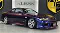 1993 Nissan Skyline Coupe