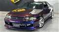 1993 Nissan Skyline Coupe