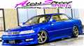 2000 Toyota Mark II