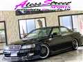 1998 Toyota Chaser