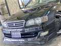 1998 Toyota Chaser