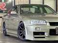1998 Nissan Skyline