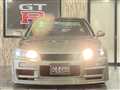 1998 Nissan Skyline