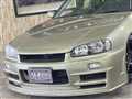 1998 Nissan Skyline