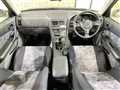 1998 Nissan Skyline