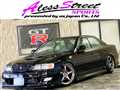 1998 Toyota Chaser