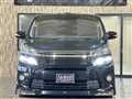 2014 Toyota Vellfire