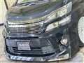 2014 Toyota Vellfire