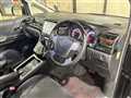 2014 Toyota Vellfire