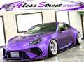 2024 Toyota 86