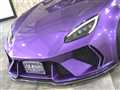 2024 Toyota 86