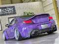 2024 Toyota 86