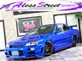 1998 Nissan Skyline