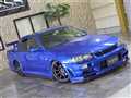 1998 Nissan Skyline