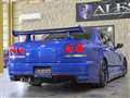 1998 Nissan Skyline