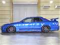 1998 Nissan Skyline