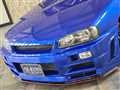 1998 Nissan Skyline
