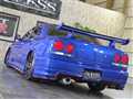 1998 Nissan Skyline