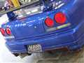 1998 Nissan Skyline